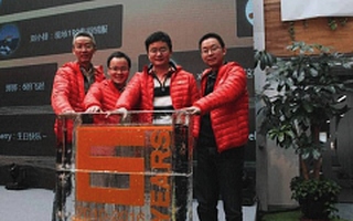 猎豹六周年傅盛内部演讲:忘掉过去,重新创业