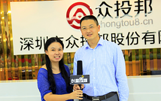 寻找华南新锐项目第一期:众投邦——打造优质股权投资平台
