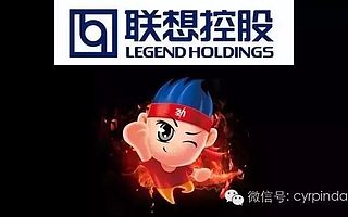 联想旗下佳沃集团进军休闲食品行业:3亿元投资劲仔小鱼