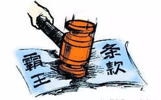 第一餐讯 | 外卖订单取消难到底是为啥？