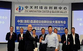 洛阳站在硅谷，唱响全球双创“好声音”