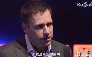 最高回报2万倍、身价万亿还投资了总统 他是硅谷最大赢家