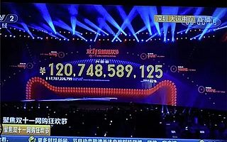 来三斤陈选灿:新零售正在崛起,用户需求仍是核心