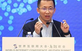 今日头条张一鸣：人工智能至少包括这4个领域的应用 