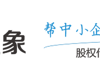 七年磨一剑，三只象助力传统企业互联网化转型升级