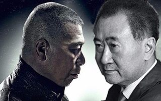 冯小刚炮轰王健林背后,是曾经“一哥”华谊兄弟的寂寥