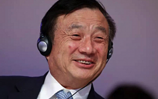 任正非：创办华为纯属生活所迫，当时我很傻很无能，公司还差点崩溃