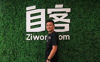 “自客”宣布获BOSS直聘战略投资,资方同为高榕资本