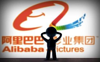 出大事了!俞永福出任阿里影业主席 为大文娱整合打响头炮