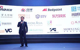 一下科技获5亿美元E轮融资 还聘请了赵丽颖出任副总裁