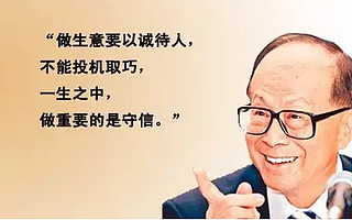 创业不只是修行,更是涅槃