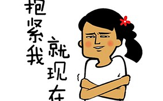 【1124创精选】“分手....从你口中说出十分冷漠....”