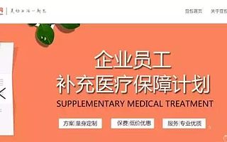 成立1年,融资数千万!资本寒冬“取暖”的3个大招