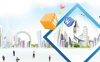 企业服务周报:360转向企业云服务 中国移动推出企业飞信对标阿里钉钉