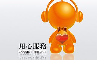 亲亲小保入驻双创地图，让人事服务细化落地