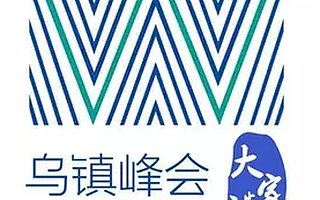互联网当促进而非替代实体经济 重点在于创新