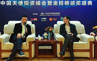 梅花天使吳世春:只有在拐點和轉折點上才值得投資