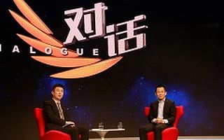 张一鸣首谈创业艰辛:一个月见30多个投资人,业界并不看好头条