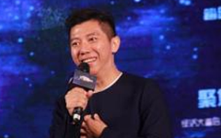 胡海泉的海泉基金在2016中国天使投资峰会上获两项大奖