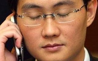 马化腾12年套现210亿,唐岩其实是个混社会的痞子,谁最懂社交?