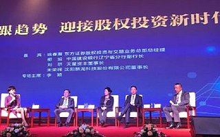 天使投资套路多:王刚嘴瓢“朱啸虎没给映客多少钱”,龚虹嘉自黑“因为没站队才著名”