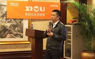 梅花天使吴世春:最怕的不是投错项目 而是错过项目