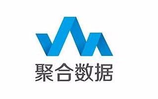 聚合数据宣布完成3.6亿C轮融资，扶持初创公司打造行业矩阵