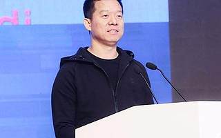 贾跃亭首度回应“乐视资金链危机”:60%已解决,接下来三四个月会恢复正常