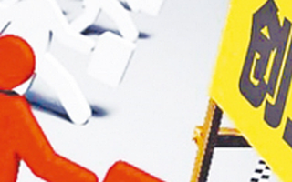 [创头条政策周报]《中国大学生就业创业发展报告》出炉 宁波监狱举办创业政策推介会