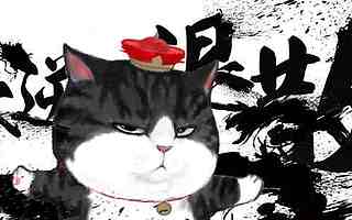 【1214创精选】听说苹果最近水逆了?