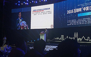 中国人民大学商学院院长毛基业:没有个性化就没有服务