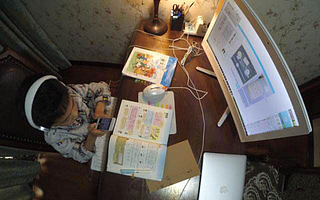 雾霾天停课不停学 云视互动网客直播为教学开绿灯