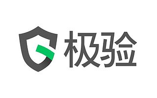 国家企业信用信息公示系统上线，极验验证保驾护航再获奖