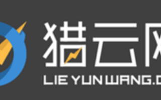 年末最后一场创投盛宴：2016年度CEO峰会暨猎云网创投颁奖盛典完美闭幕 