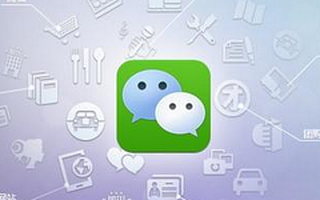 微信公众号运营的5大误区,你中枪了吗?