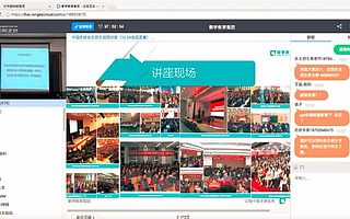 案例｜一场直播的潜在转化率高达40%！究竟是如何做到的？