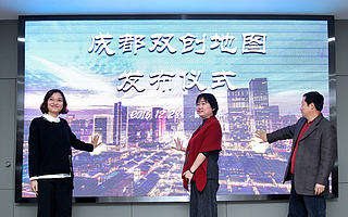 创头条联合科创通发布首个成都双创地图 231家双创载体尽显3+M+N战略格局