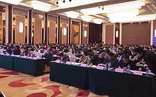 可可资本合伙人王岩出席湖北省创业投资同业公会2016年度会员大会