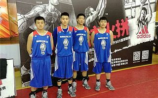 扬州蒋中篮球队获阿迪达斯篮球联赛江苏赛区亚军