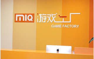 济南米汇完成数百万元天使轮融资，布局手游动漫和众创孵化