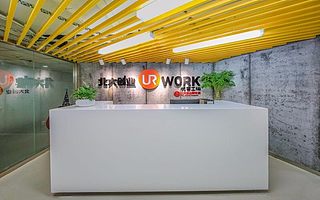 这些足迹，记录北大创业优客工场的2016