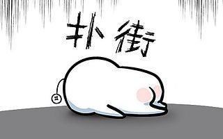 67%的院线电影扑街，是否该