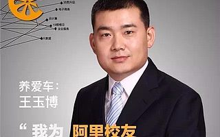 1元洗车的没落与管家模式的崛起,解读汽车后市场的泡沫和未来