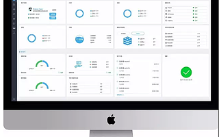 我们的奋斗，致敬2016 —— 写在时速云2.0发布时