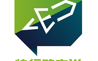 【活动回顾】快行动主义的2016年年终聚会场是怎样的?