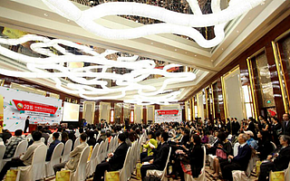 索象十三周年盛典榮耀京城?精英對話定義整合營銷風(fēng)向標