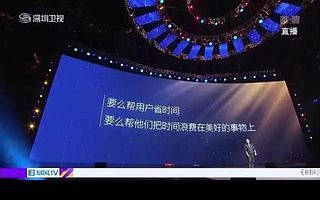 91财务:帮助创业者将时间“浪费”在美好的事情上!