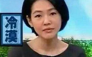 【0103创精选】元旦三天假,你都错过了哪些创投新闻?