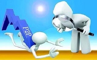 最嚴監(jiān)管時代，一心一意的“純”p2p長啥樣？