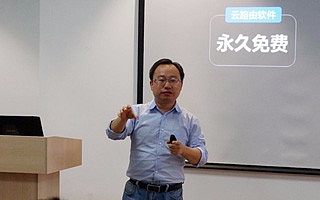 亿台小路由+千亿大市场，2年3轮融资的触云科技抢夺入口的野心